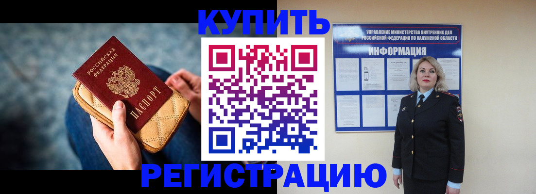 форма 3 в Барыше